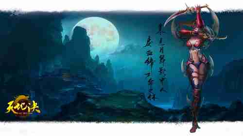 《与狼同行2》首曝截图主角设计与前作完全不同！